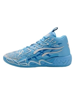 Кроссовки LaMelo Ball MB.04 LaFrancé Puma