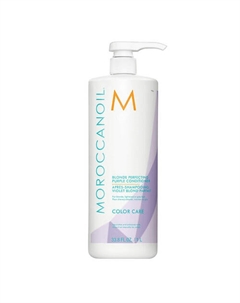 Кондиционер для блондинок Blonde Perfecting Purple Conditioner 1000 Moroccanoil
