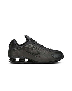 Кроссовки спортивные мужские для бега HQ1988-001 Nike