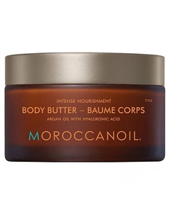 Питательный крем-баттер для тела Body Butter Argan Oil with Hyaluronic Acid 200 Moroccanoil