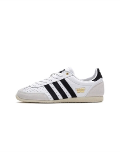Кроссовки спортивные мужские IH5489 Adidas