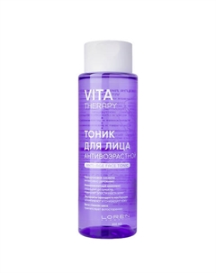 Тоник для лица антивозрастной серии Vita Therapy Anti - Age Face Tonic 200 Loren cosmetic