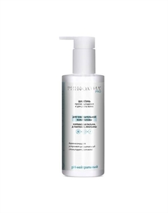 PRO Шампунь Для роста волос Для чувствительной кожи головы 230 Ринфолтил