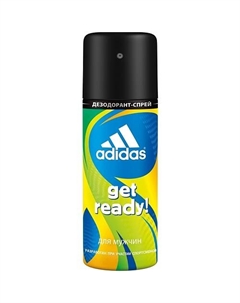 Дезодорант-спрей Get Ready! For him 150 Adidas
