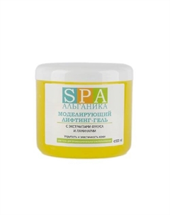 Лифтинг-гель моделирующий для тела 500 Альганика