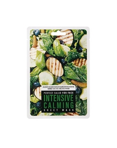 Маска тканевая для лица успокаивающая 25 Nrl