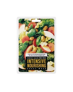 Маска тканевая для лица питательная 25 Nrl