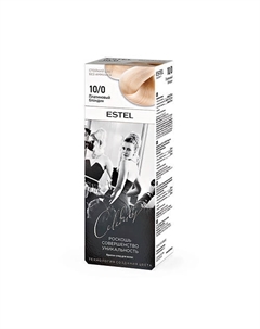 Краска-уход для волос CELEBRITY тон 10/0 платиновый блондин 140 Estel professional