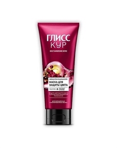 Маска для волос совершенство окрашенных волос и мелированных волос Восстановление цвета 200 Gliss kur