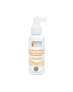 Лосьон H06 для восстановления ослабленных волос Keratin Molecular Restucturing 100 Derma save
