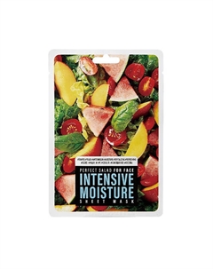 Маска тканевая для лица увлажняющая 25 Nrl