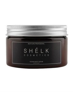 Сахарный скраб для тела 250 Shelk