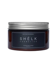 Сахарно-солевой скраб для тела 250 Shelk