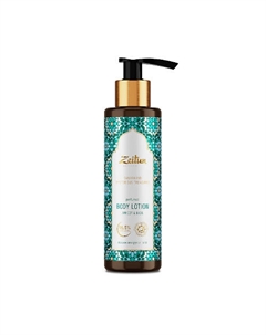 Лосьон для рук и тела Загадочные сокровища Самарканда Samarkand Mysterious Treasures Body Lotion 200 Zeitun