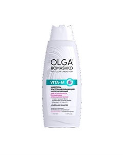 Шампунь для ослабленных, окрашенных и секущихся волос 250 Ольга ромашко