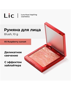 Румяна для лица/Blush Lic