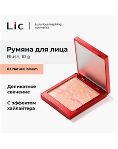 Румяна для лица/Blush Lic
