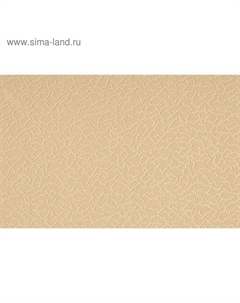 Обои виниловые СБ54ок Нарзан-62 темно-бежевый 1,06х10м Белвинил
