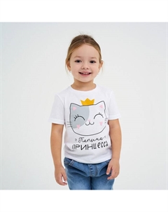 Футболка детская "Принцесса" р.36 (134-140), белый Kaftan