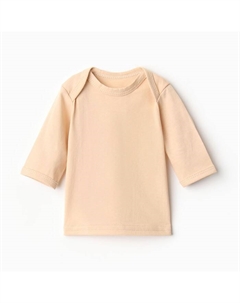 Футболка с длинным рукавом, рост 80 см, бежевый Bloom baby