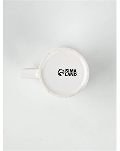 Кружка керамическая «Самой прекрасной», 325 мл Дорого внимание