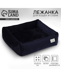 Лежанка для кошек и собак велюровая, 45 х 40 х 15 см, синяя Pet lab