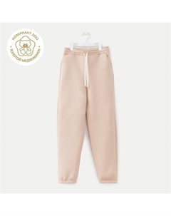 Брюки детские : Basic Line KIDS, цвет бежевый, рост 158 Minaku