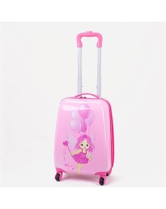 Чемодан детский 27 л (XS), отдел на молнии, цвет розовый Happyant