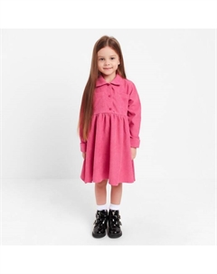 Платье детское Velvet, размер 34 (122-128 см), ярко-розовое Kaftan