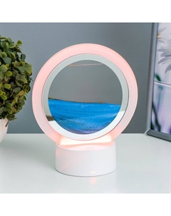 Настольная лампа «Живой песок» LED 12 Вт 3000-6000K 17×8.5×20 см Risalux