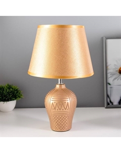 Настольная лампа «Тольна» Е27 40 Вт золото 22×22×34 см Risalux