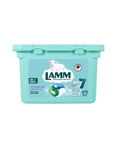 Капсулы для стирки «Альпийская свежесть», 12 шт Lamm