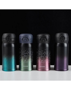 Термос, 350 мл, Compact "Виленти", сохраняет тепло 8 ч, 6.5 х 16.2 см, микс Take it easy