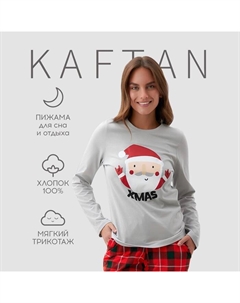 Пижама новогодняя женская (лонгслив, брюки) Santa, размер 48-50 Kaftan