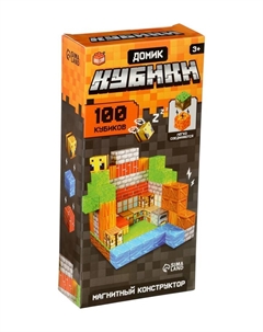 Конструктор магнитный «Домик. Мой мир», 100 кубиков Unicon