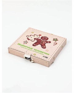 УЦЕНКА Тарелка для сервировки «Имбирные человечки» 26.5×25.5×3.3 см Доляна