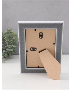 Фоторамка для фото 10×15 см «МИРАМ», пластик, белый, волнистый Miram