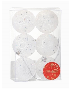 Ёлочные игрушки «Волшебство», шары новогодние, d=6 см, 6 шт., белый Зимнее волшебство