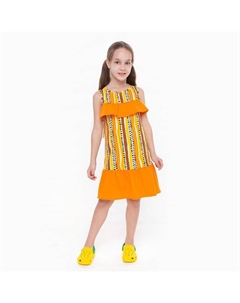 Сарафан для девочки, цвет светло-бежевый/оранжевый, рост 116 см Luneva