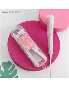 Щипцы - выпрямитель мини You are a star, 17 х 2 см Like me