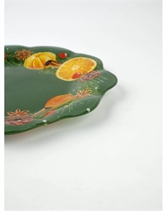 Тарелка плоская новогодняя «Апельсины», d=23 см Дорого внимание