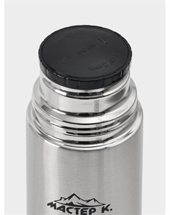Термос гильза, 1 л, с кружкой, сохраняет тепло 24 ч, нержавеющая сталь, цвет хром Мастер к