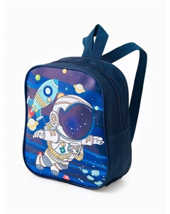 Рюкзак детский 20,5*9*24, отд на молнии, космос т-синий Выбражулька