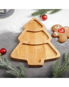 Менажница новогодняя «Ёлка», 3 секции, 30×20×1.8 см, пропитана маслом, дерево берёза Доляна