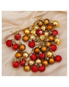 Ёлочные игрушки «Малышки в шарике», шары новогодние, d=2.5 см, набор 40 шт., красный/золотистый Зимнее волшебство