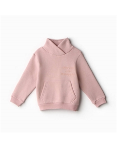Свитшот детский НАЧЕС, цвет бежевый, рост 122 см Bonito