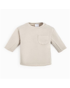 Толстовка Street style, рост 86-92 см, бежевый Крошка я