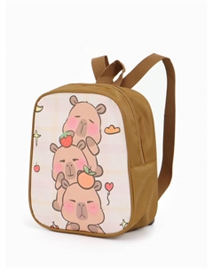 Рюкзак детский 20,5*9*24, отд на молнии, капибара бежевый Выбражулька