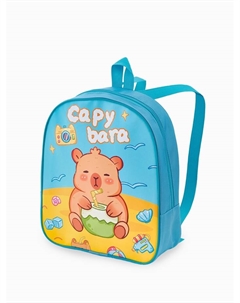 Рюкзак детский 27*10*30, отд на молнии, капибара голубой Выбражулька