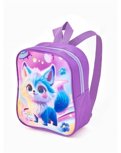 Рюкзак детский 20,5*9*24, отд на молнии, собака сиреневый Выбражулька